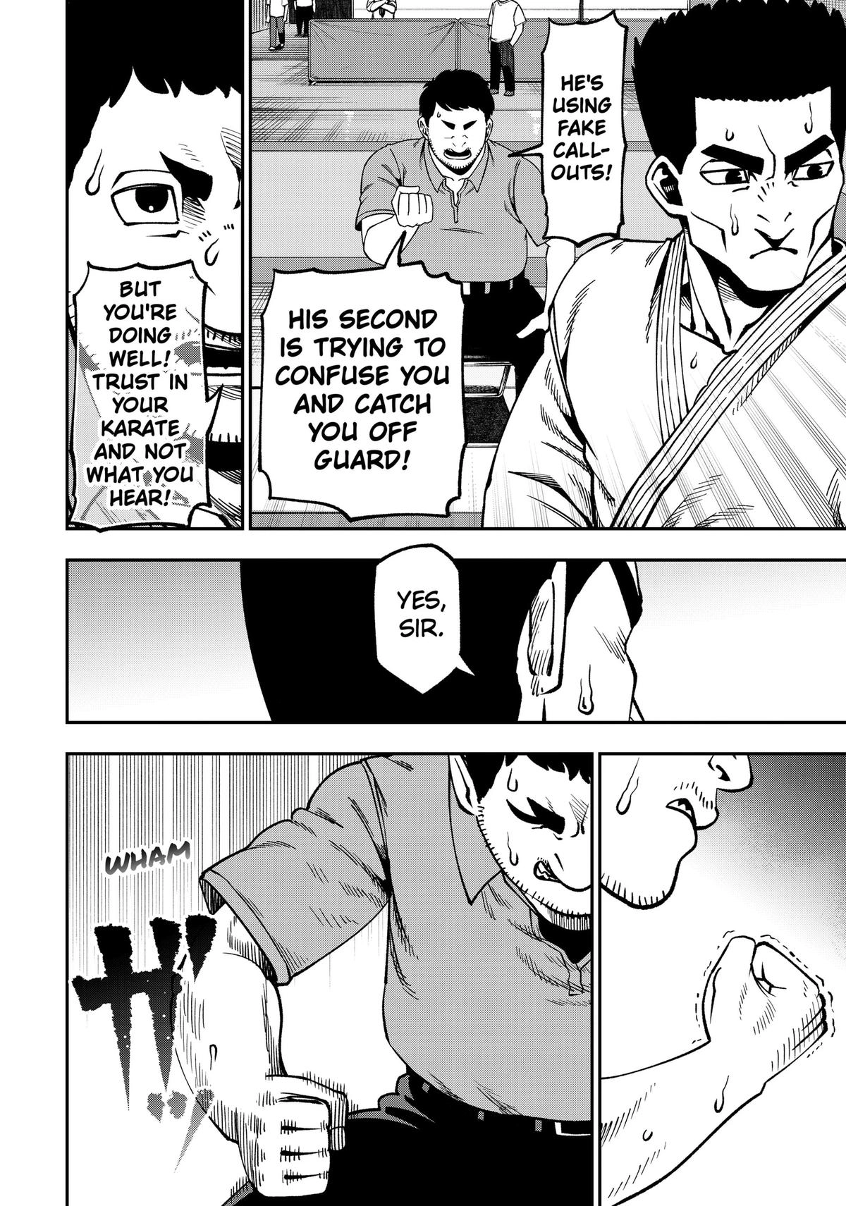 Muteki no Subaru Chapter 20 page 12 - 