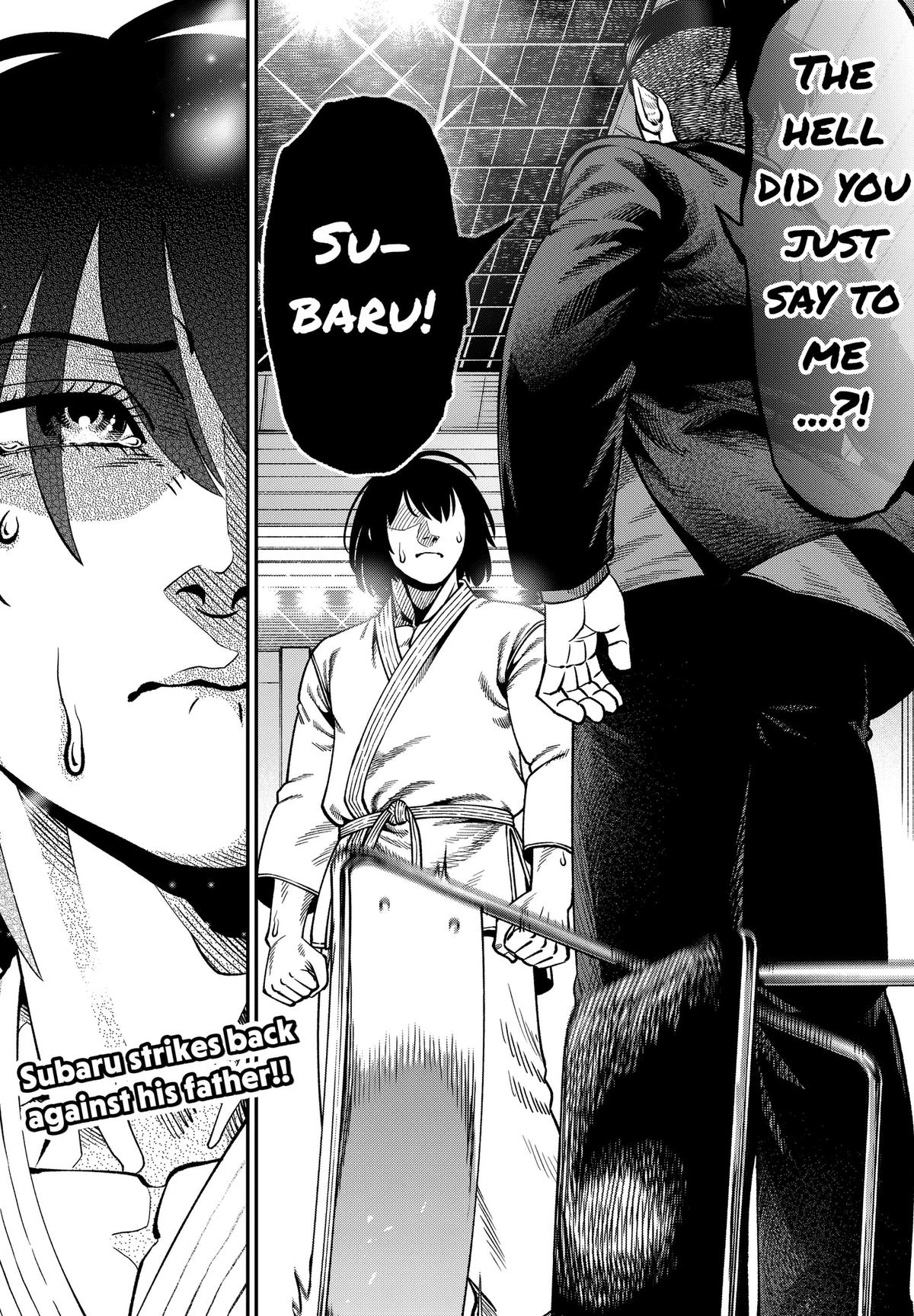 Muteki no Subaru Chapter 20 page 17 - 