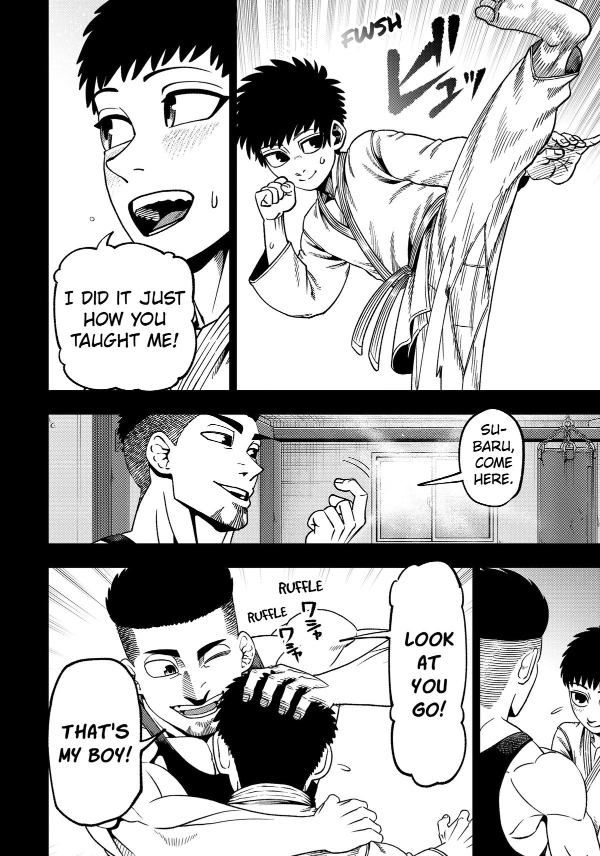 Muteki no Subaru Chapter 20 page 4 - 
