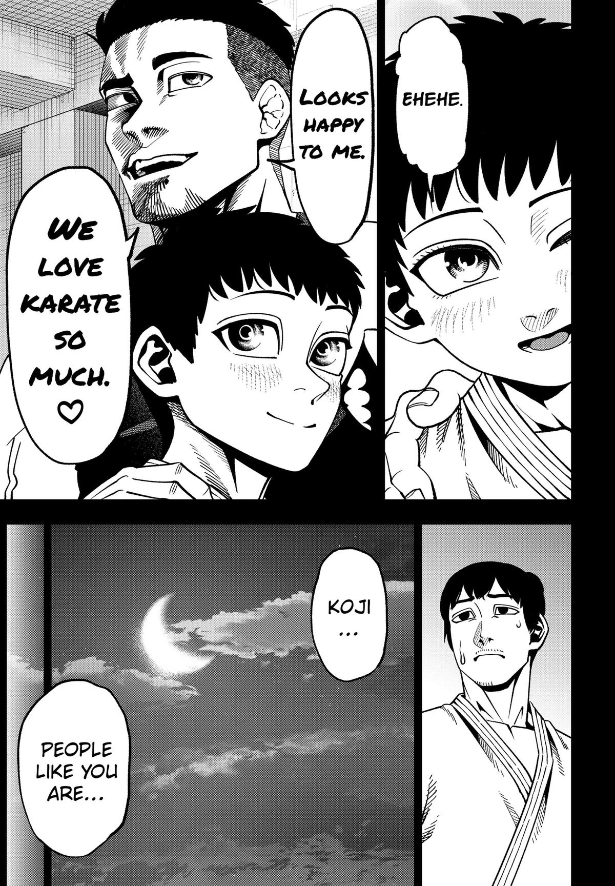 Muteki no Subaru Chapter 20 page 5 - 