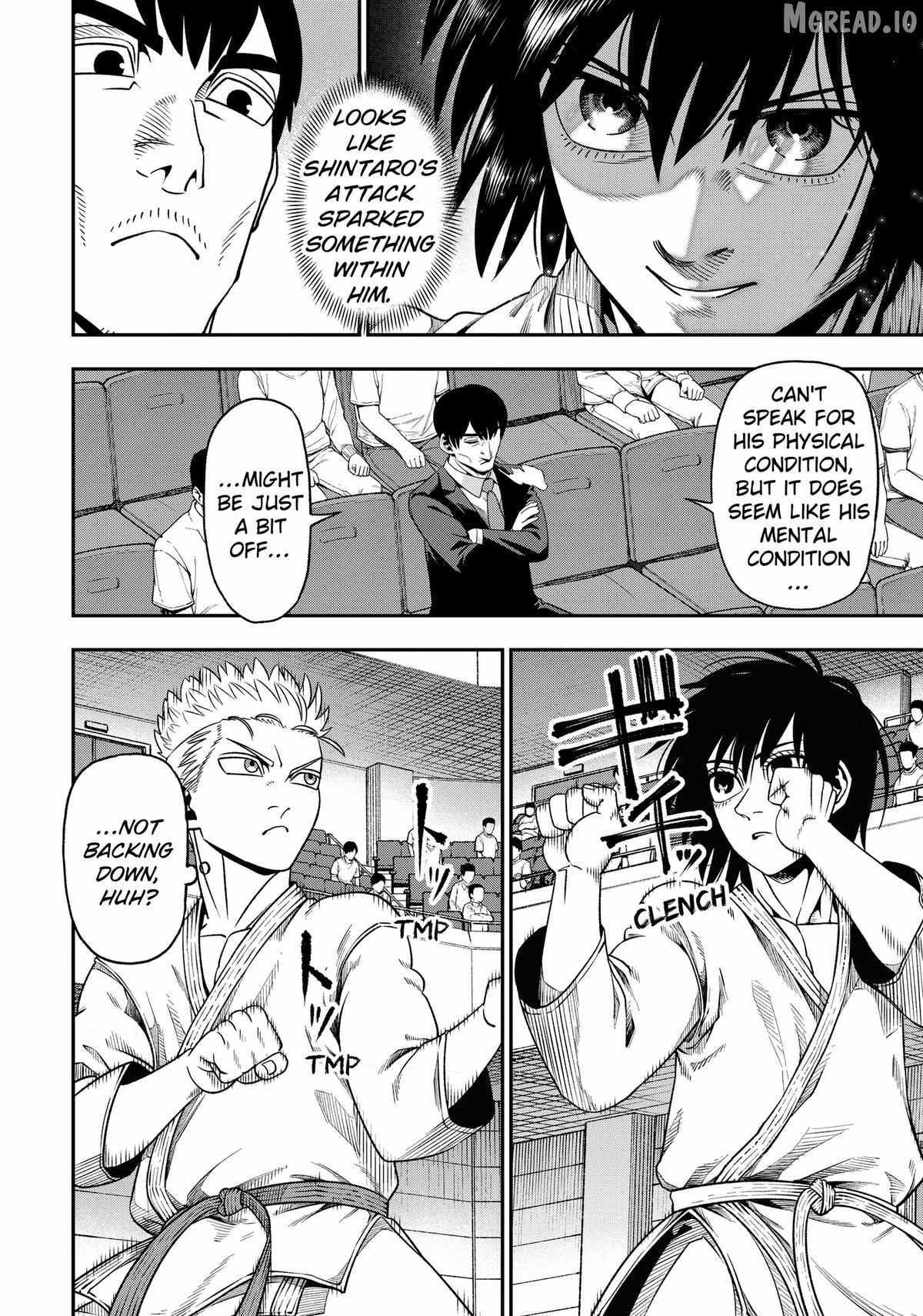 Muteki no Subaru Chapter 4 page 2 - 