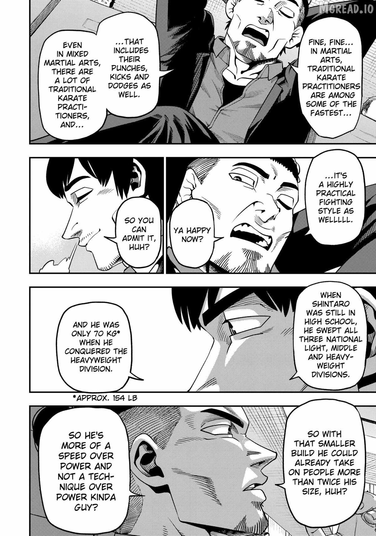 Muteki no Subaru Chapter 4 page 12 - 