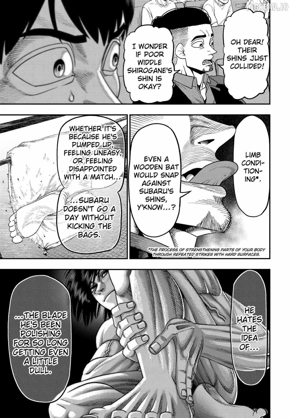 Muteki no Subaru Chapter 4 page 17 - 