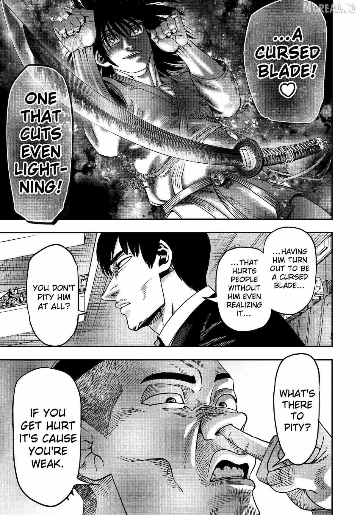 Muteki no Subaru Chapter 4 page 19 - 
