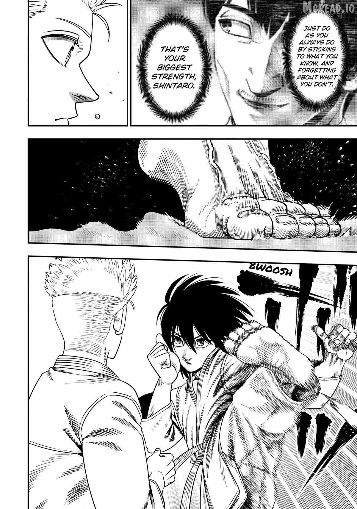 Muteki no Subaru Chapter 4 page 4 - 