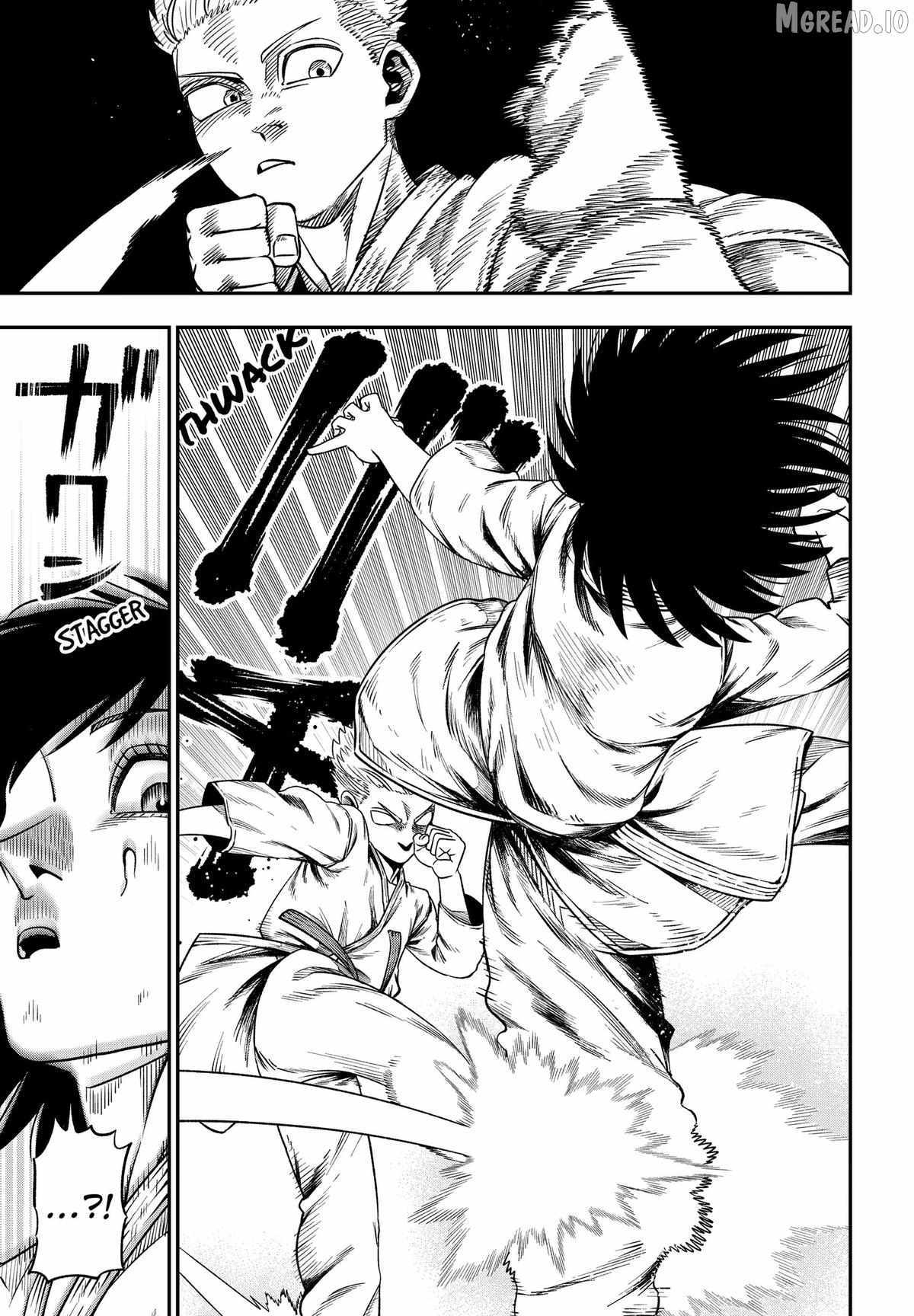 Muteki no Subaru Chapter 4 page 5 - 