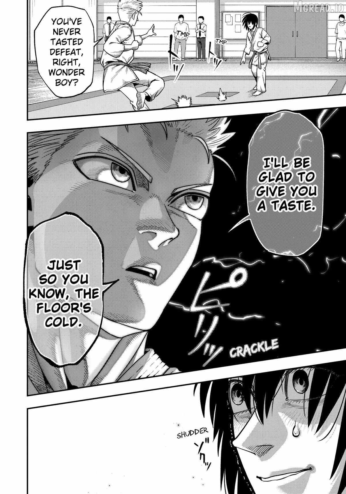 Muteki no Subaru Chapter 4 page 6 - 