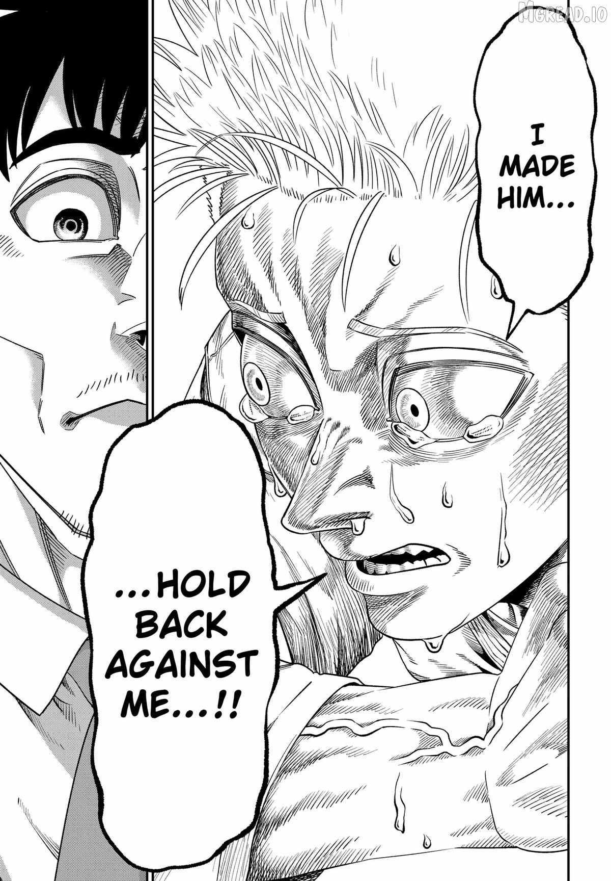 Muteki no Subaru Chapter 5 page 11 - 