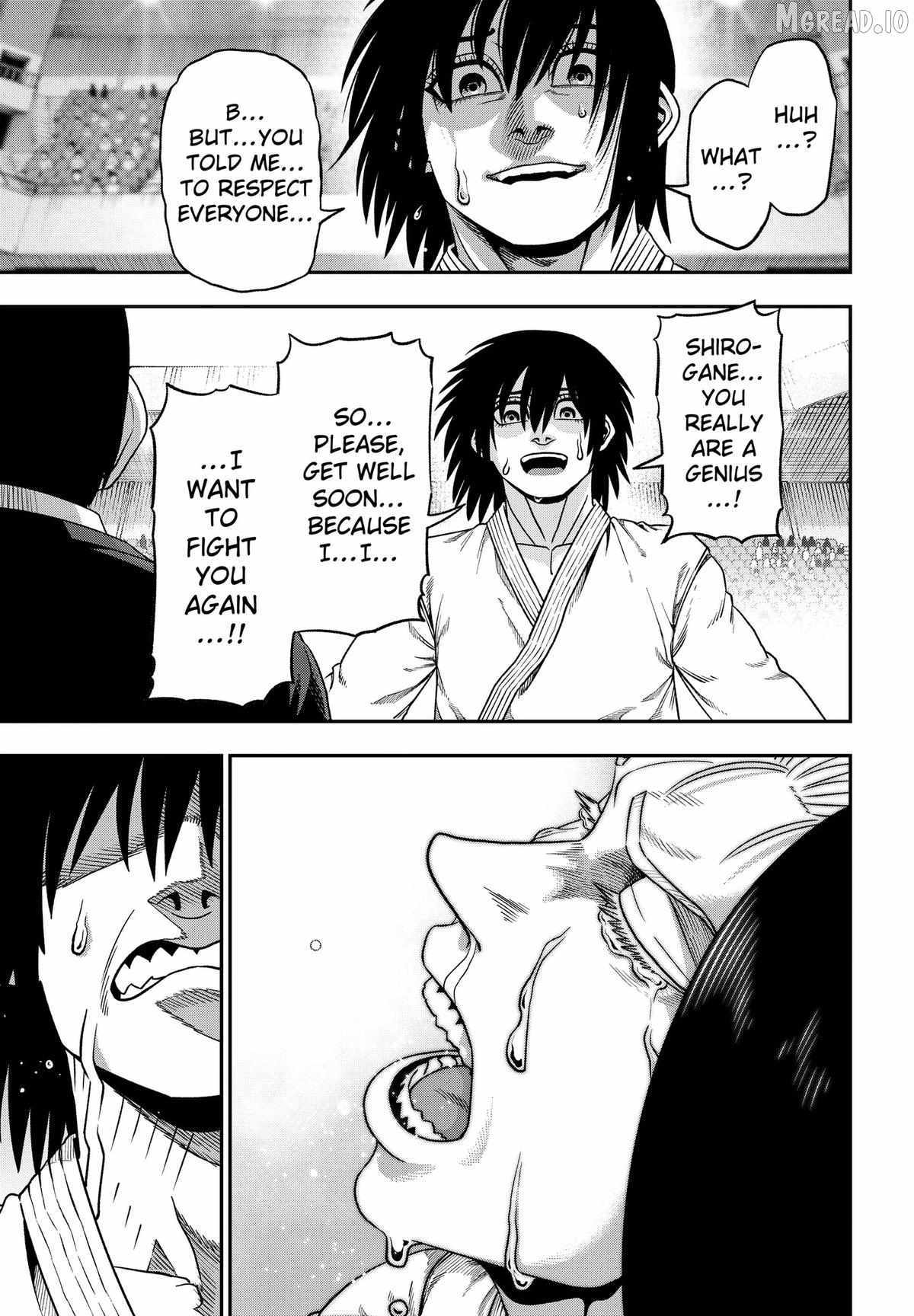 Muteki no Subaru Chapter 5 page 13 - 