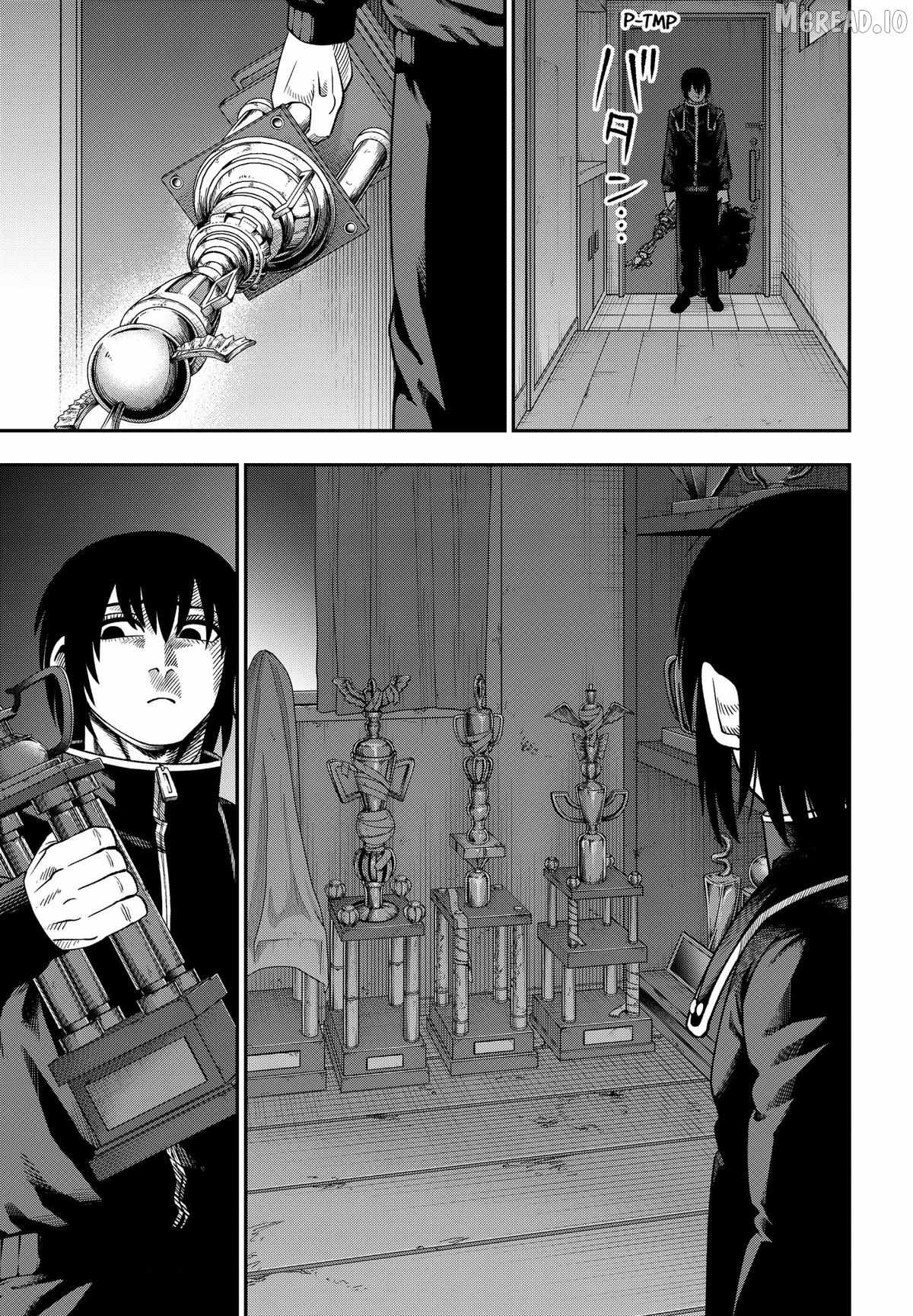 Muteki no Subaru Chapter 5 page 15 - 