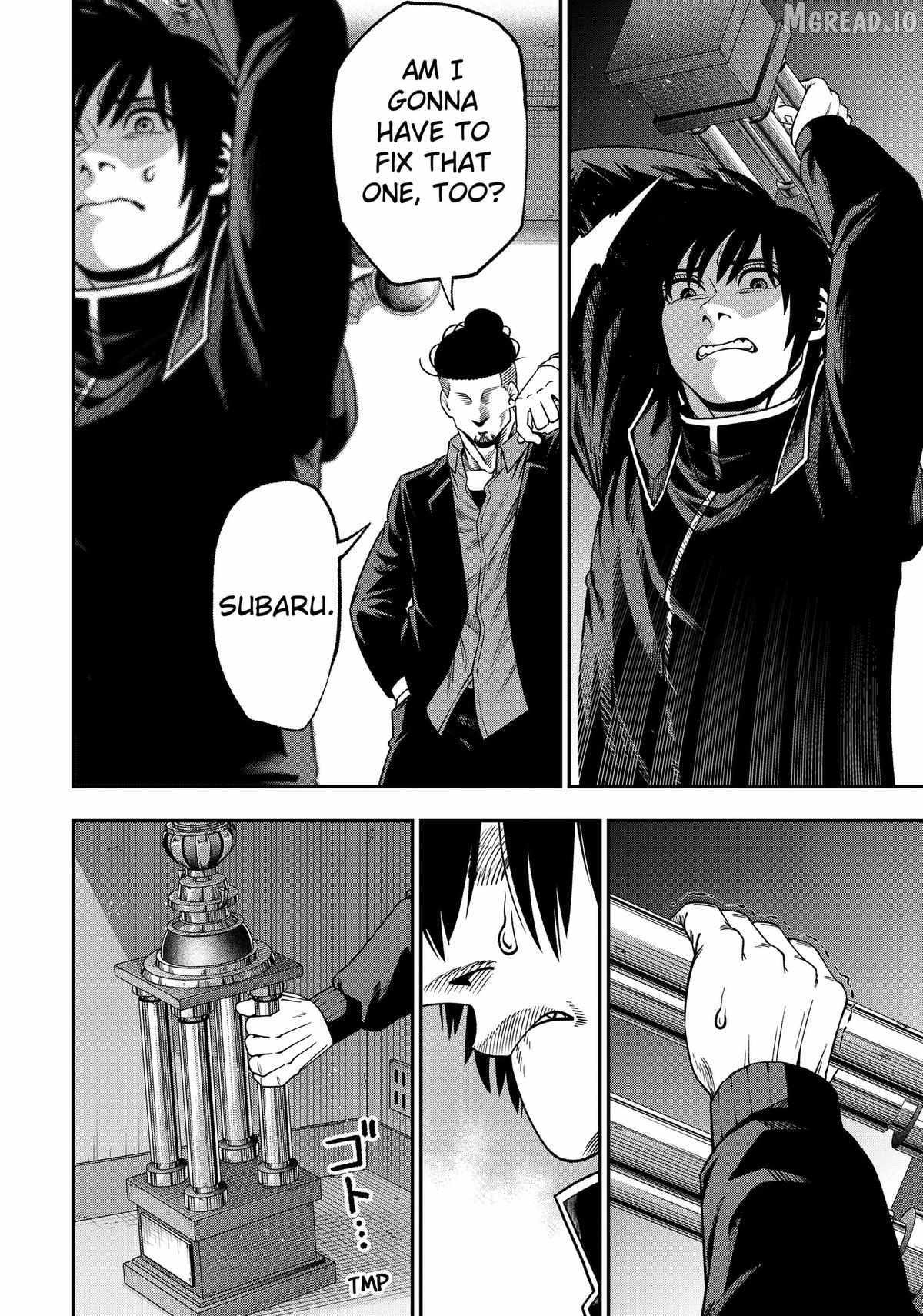 Muteki no Subaru Chapter 5 page 16 - 