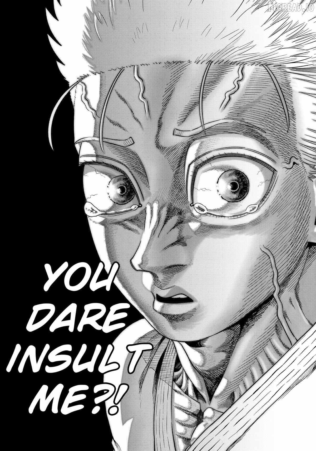 Muteki no Subaru Chapter 5 page 8 - 