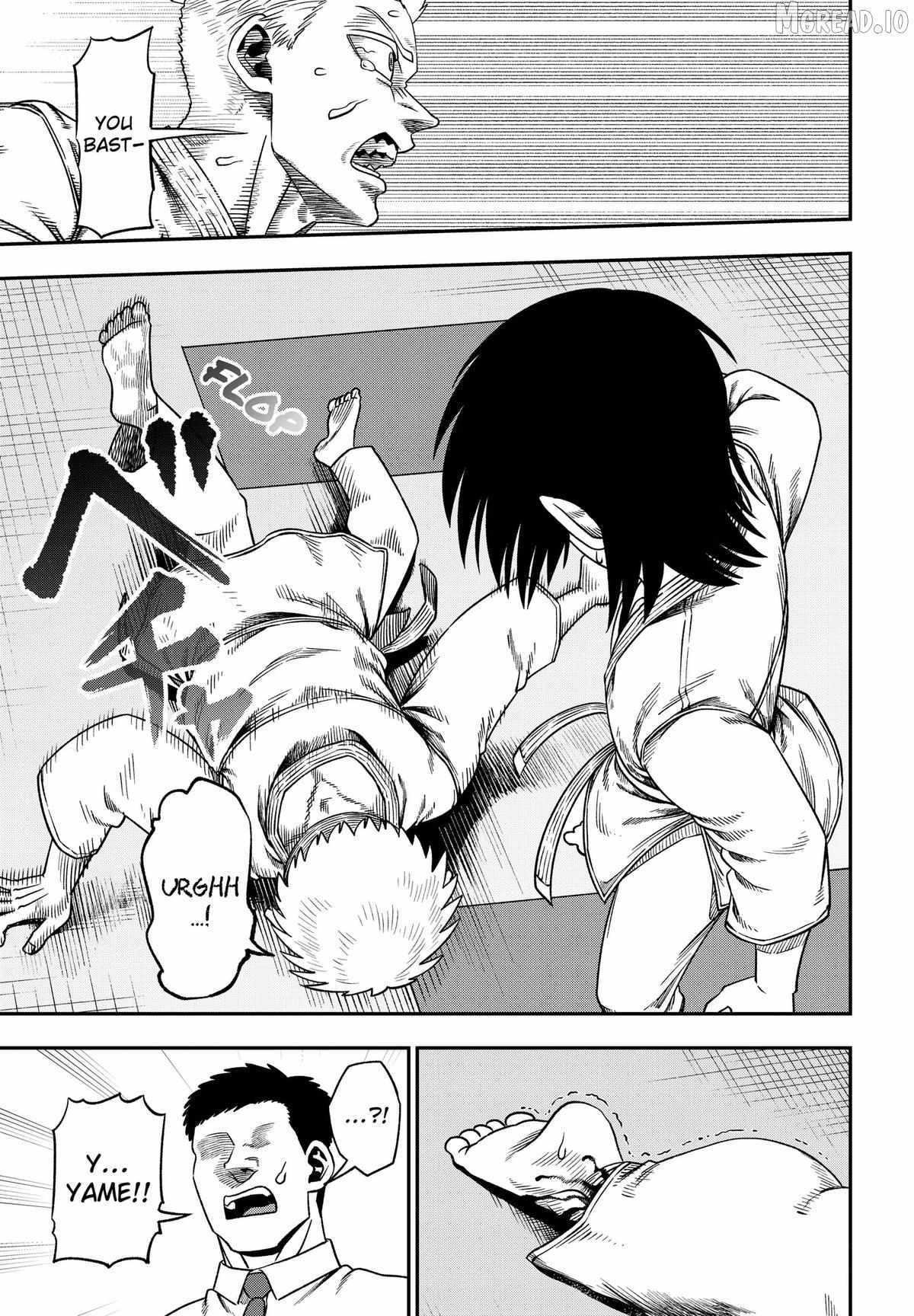 Muteki no Subaru Chapter 5 page 9 - 