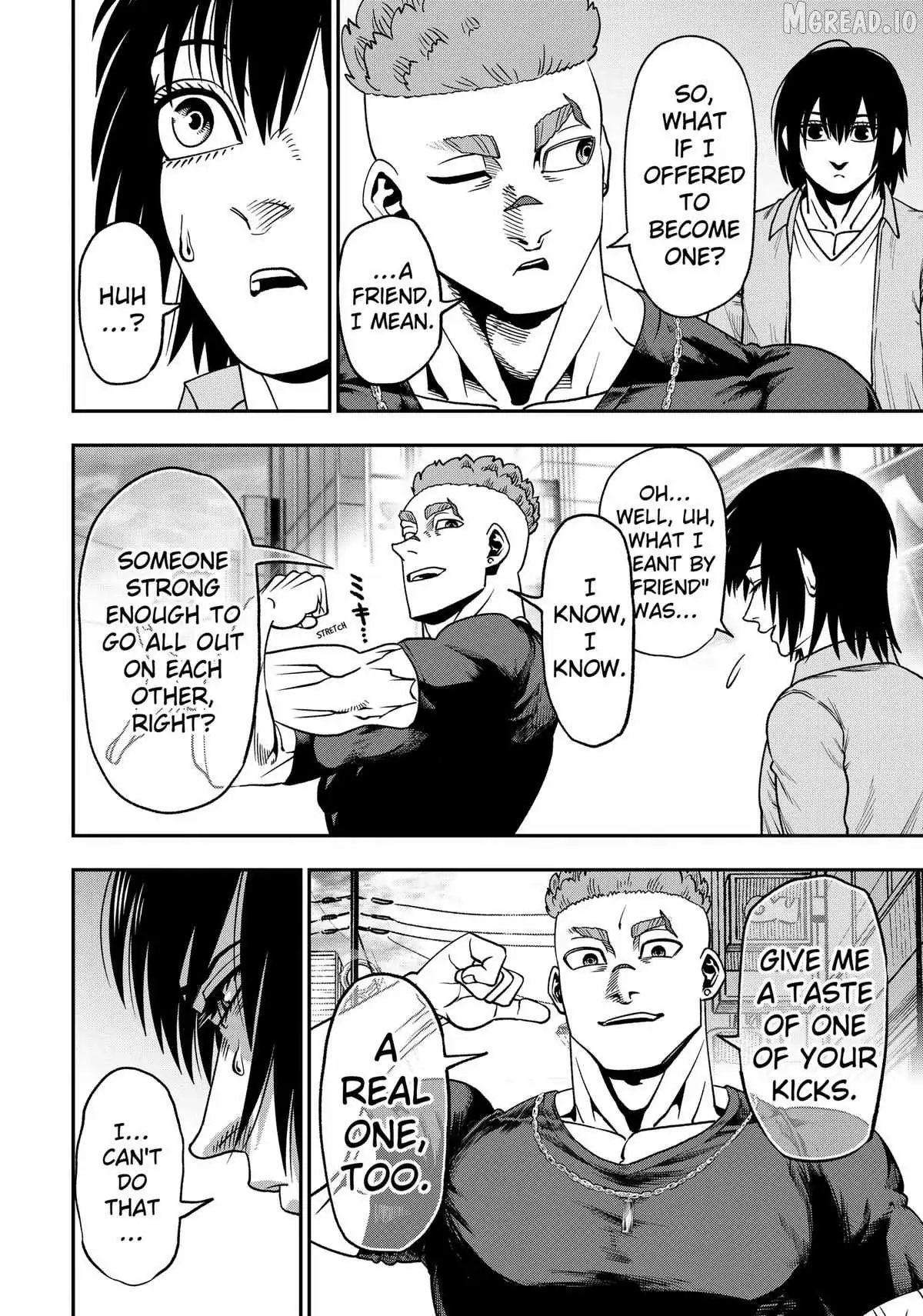 Muteki no Subaru Chapter 6 page 12 - 