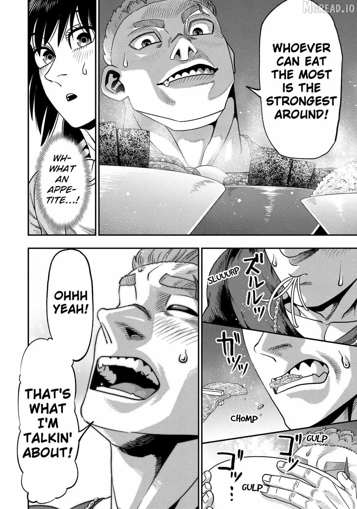 Muteki no Subaru Chapter 6 page 6 - 
