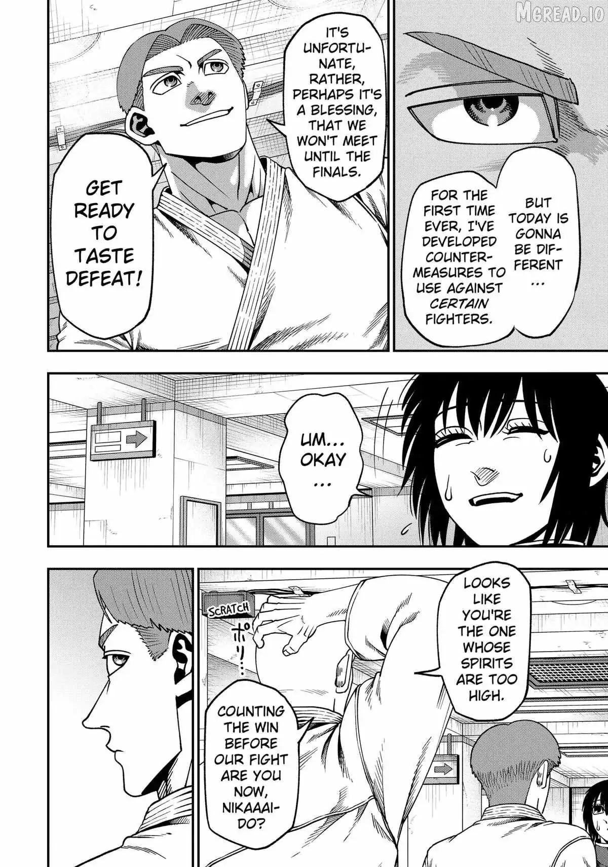 Muteki no Subaru Chapter 7 page 6 - 