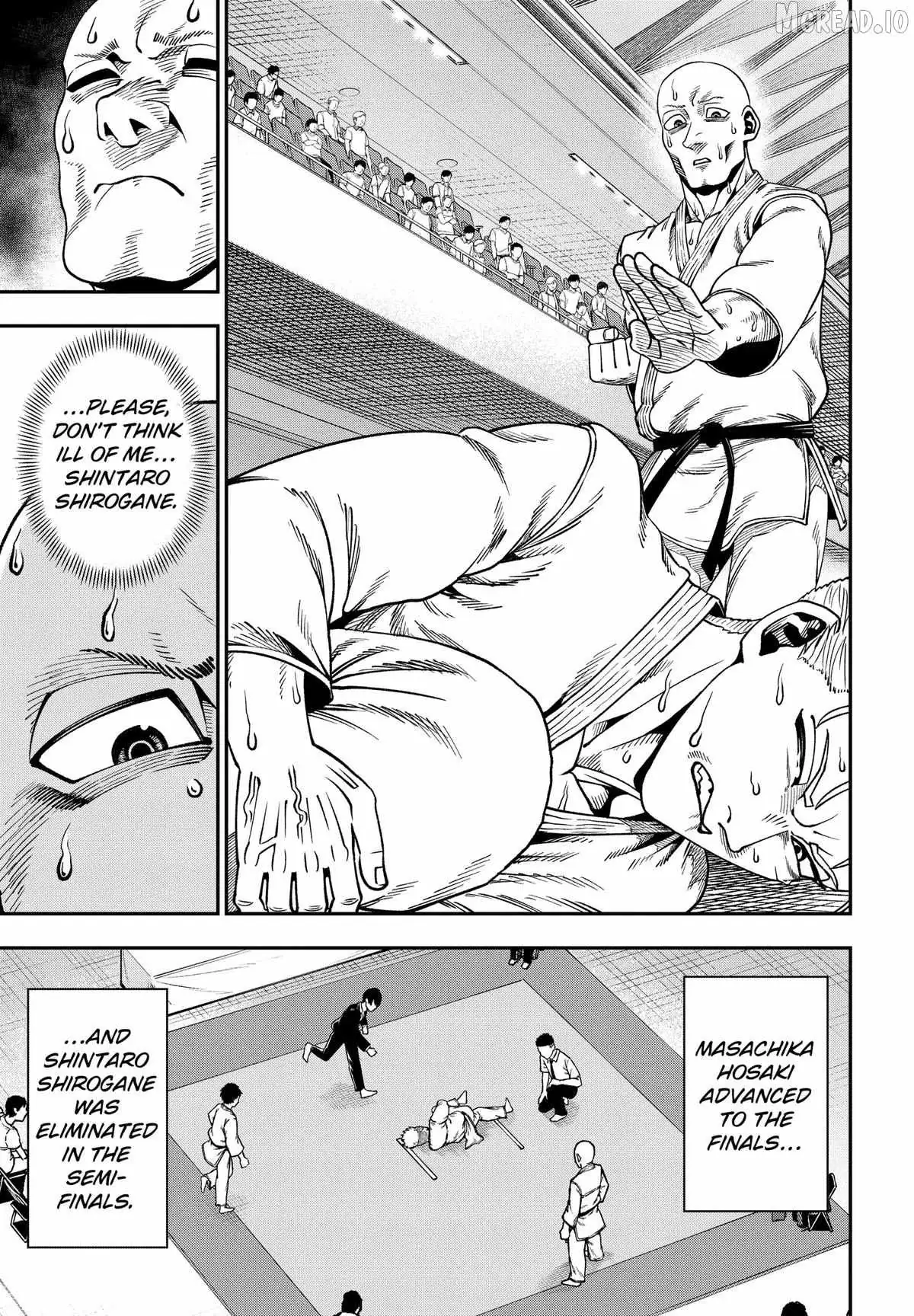 Muteki no Subaru Chapter 8 page 11 - 
