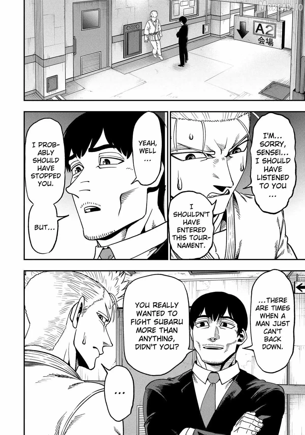 Muteki no Subaru Chapter 8 page 12 - 