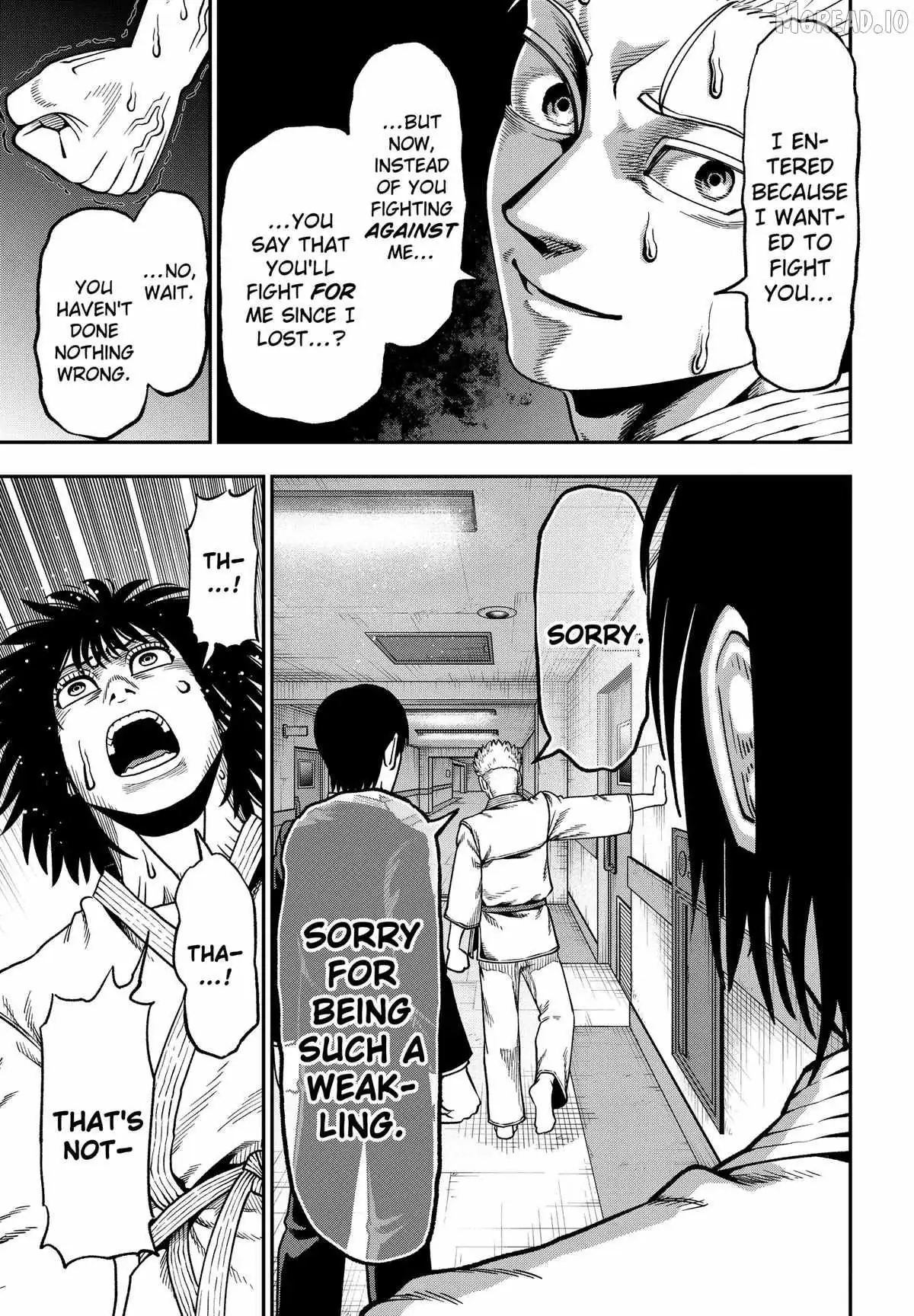 Muteki no Subaru Chapter 8 page 17 - 