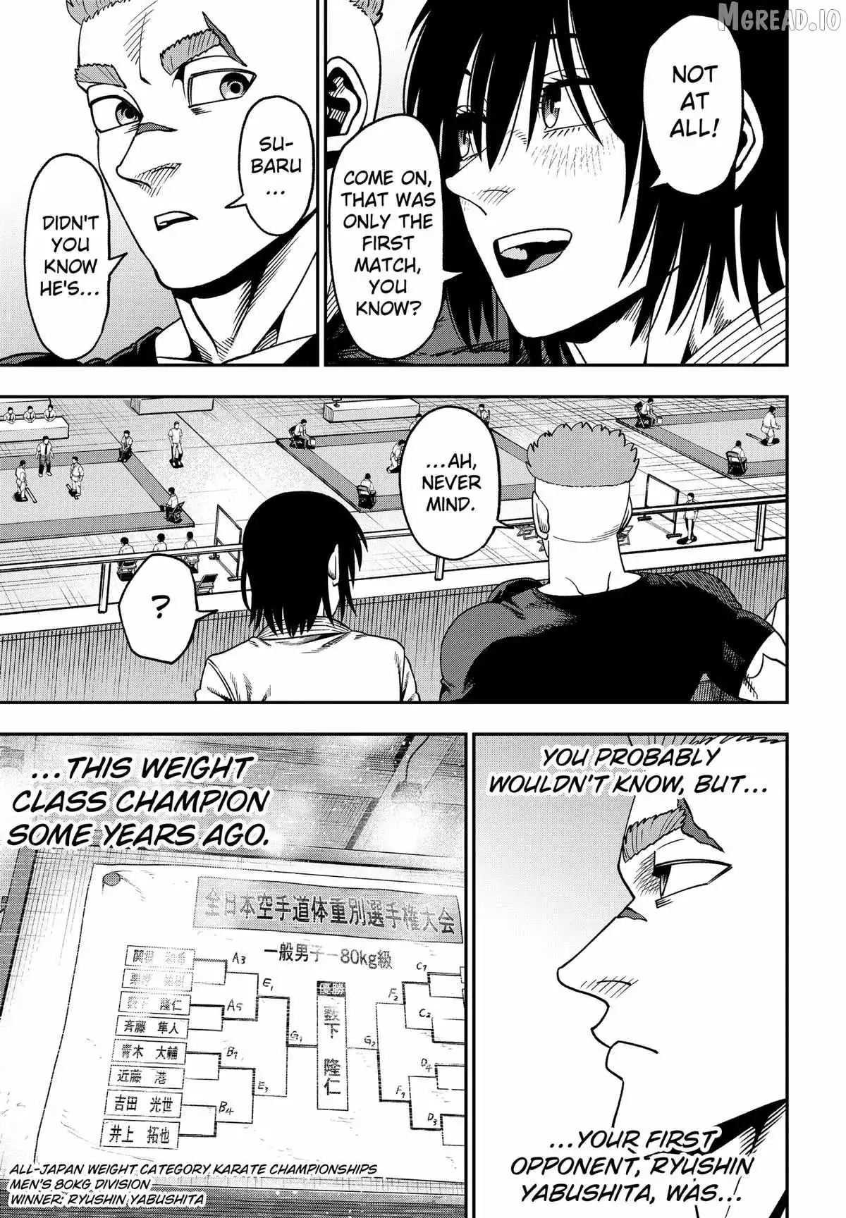 Muteki no Subaru Chapter 8 page 3 - 