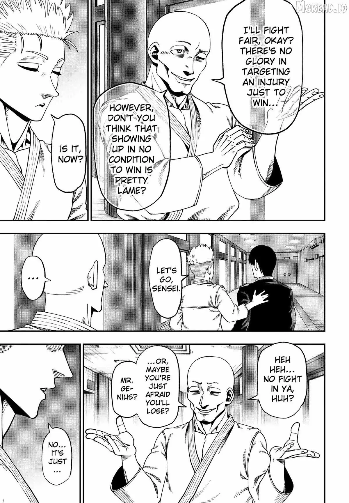 Muteki no Subaru Chapter 8 page 7 - 