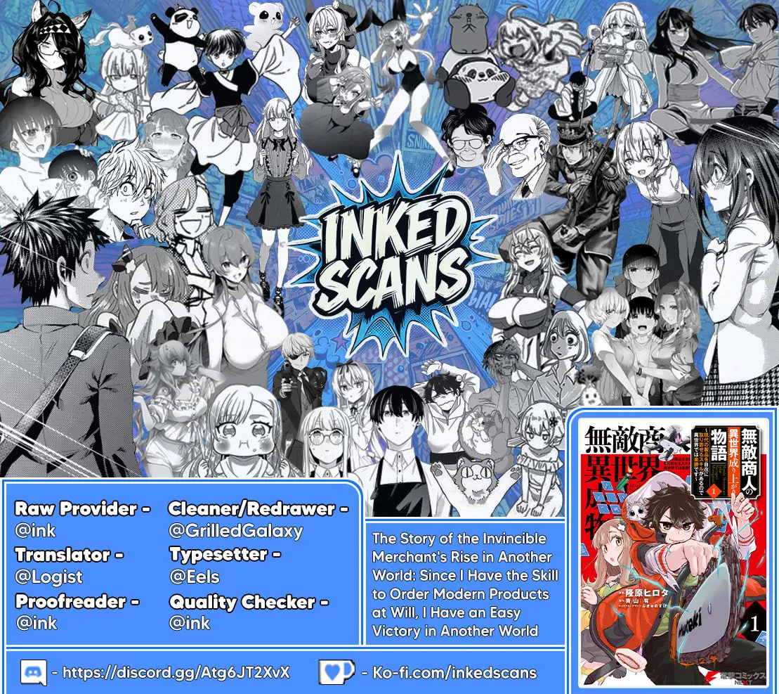 Muteki Shounin no Isekai Nariagari Monogatari Chapter 12 page 50 - 