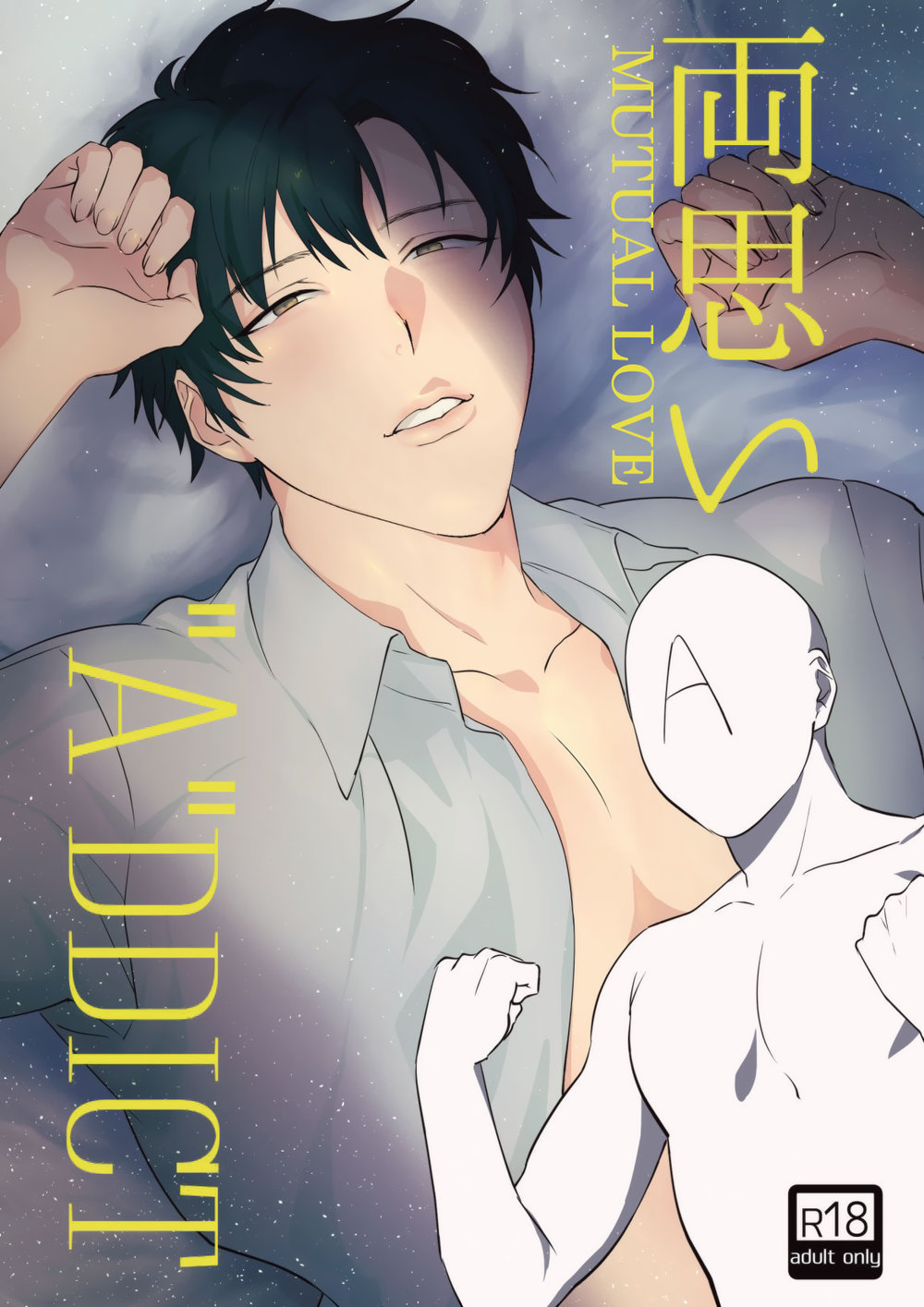 Mutual Love “A”DDICT Chapter 1 page 1 - 