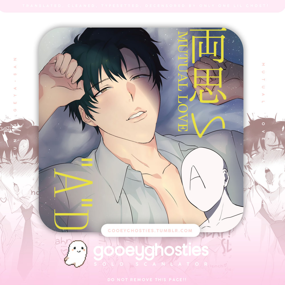 Mutual Love “A”DDICT Chapter 1 page 2 - 