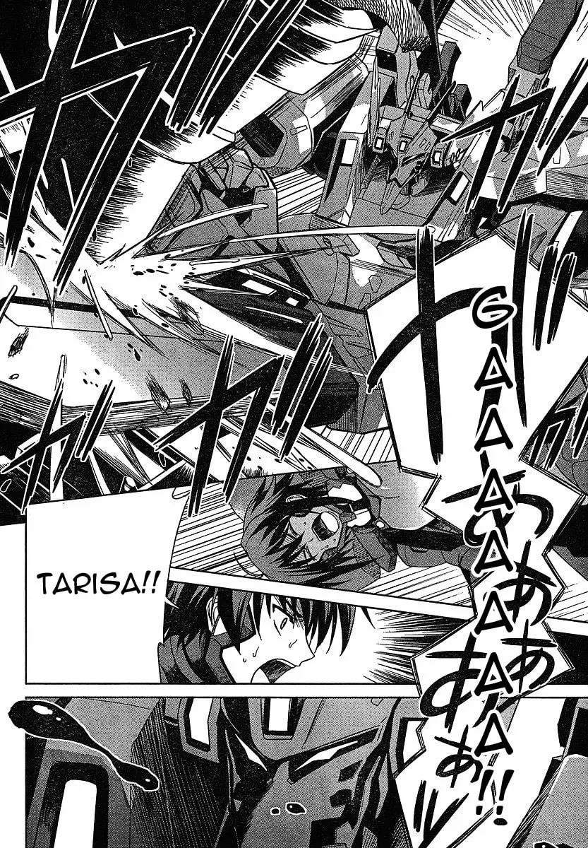 Muv-Luv Alternative: Total Eclipse Chapter 1 page 2 - 