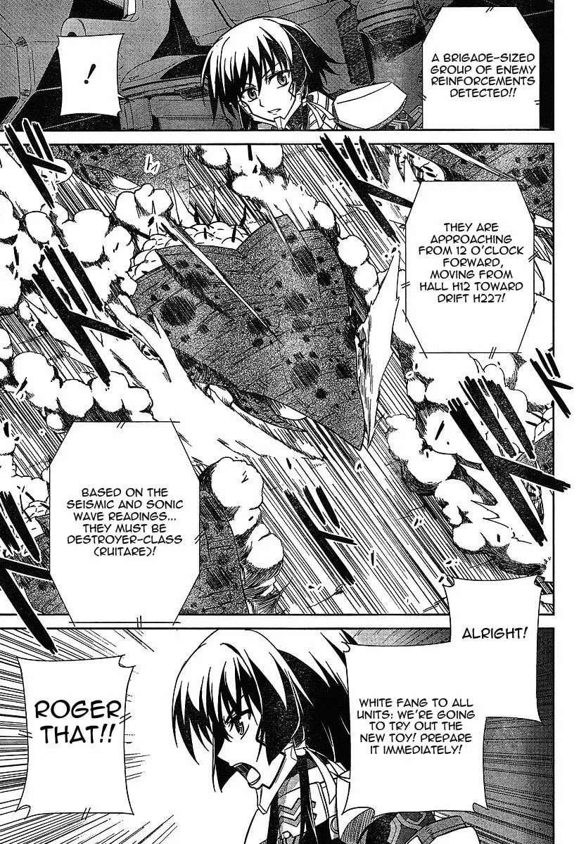 Muv-Luv Alternative: Total Eclipse Chapter 1 page 11 - 