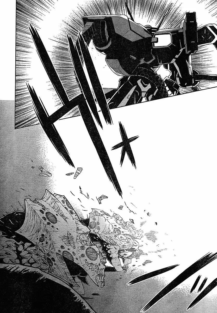 Muv-Luv Alternative: Total Eclipse Chapter 1 page 13 - 