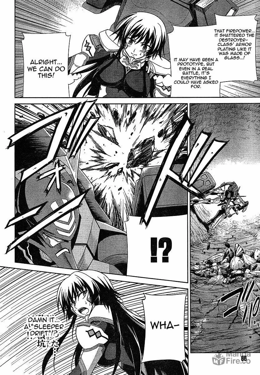 Muv-Luv Alternative: Total Eclipse Chapter 1 page 15 - 
