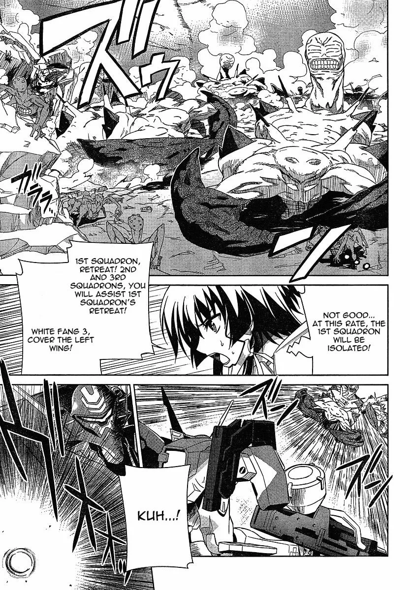 Muv-Luv Alternative: Total Eclipse Chapter 1 page 16 - 