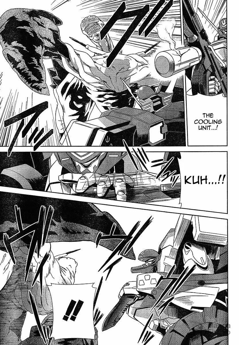 Muv-Luv Alternative: Total Eclipse Chapter 1 page 18 - 