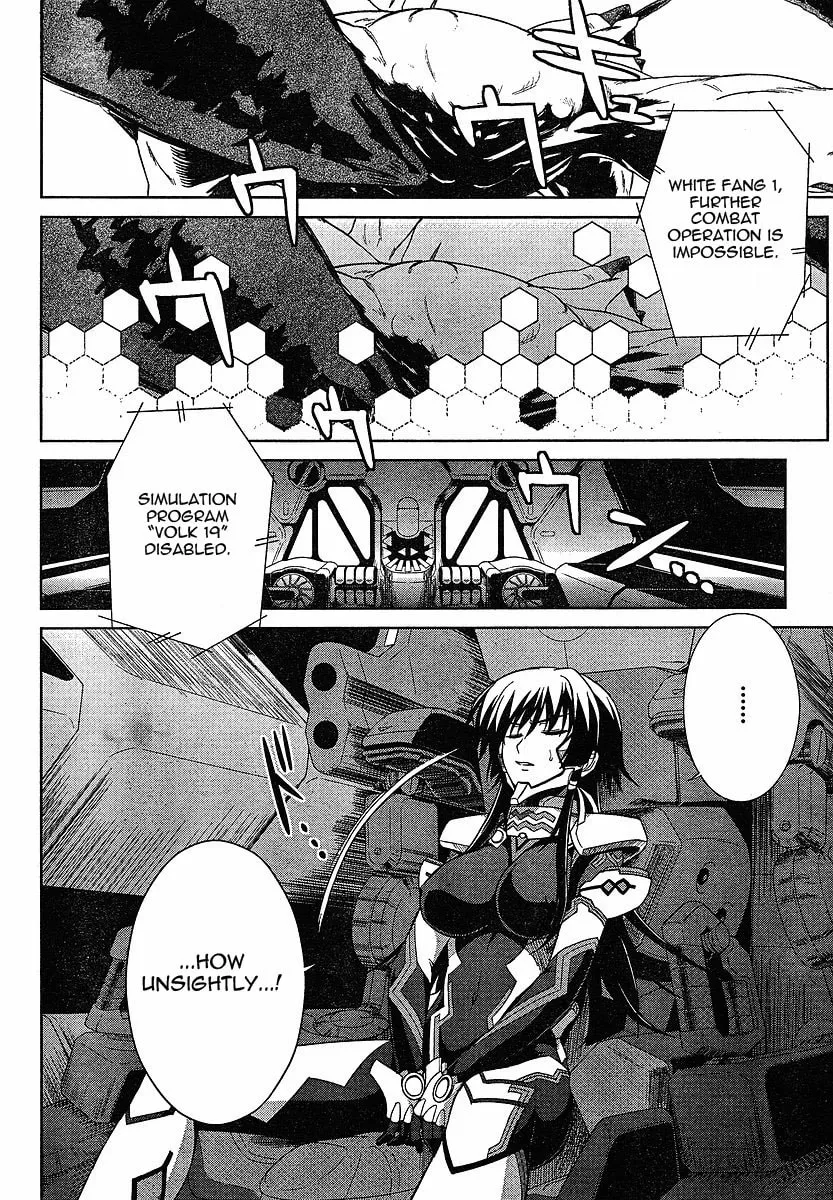 Muv-Luv Alternative: Total Eclipse Chapter 1 page 19 - 