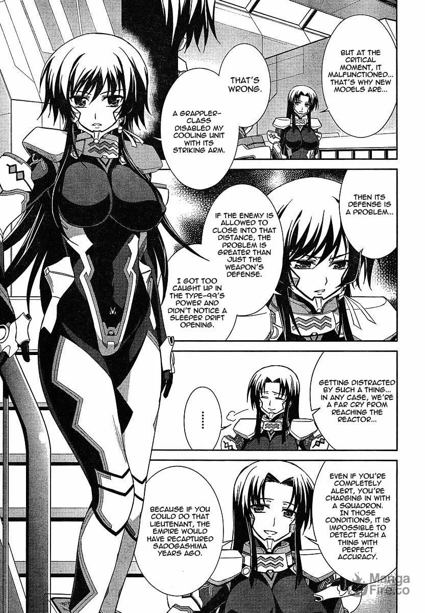 Muv-Luv Alternative: Total Eclipse Chapter 1 page 20 - 