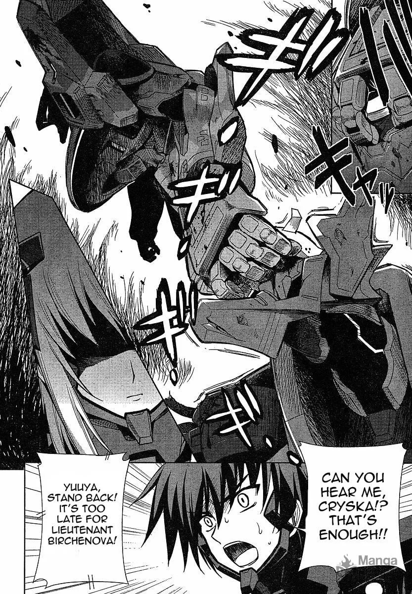Muv-Luv Alternative: Total Eclipse Chapter 1 page 3 - 