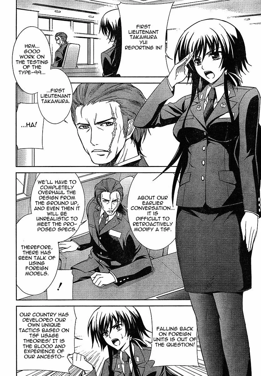 Muv-Luv Alternative: Total Eclipse Chapter 1 page 23 - 