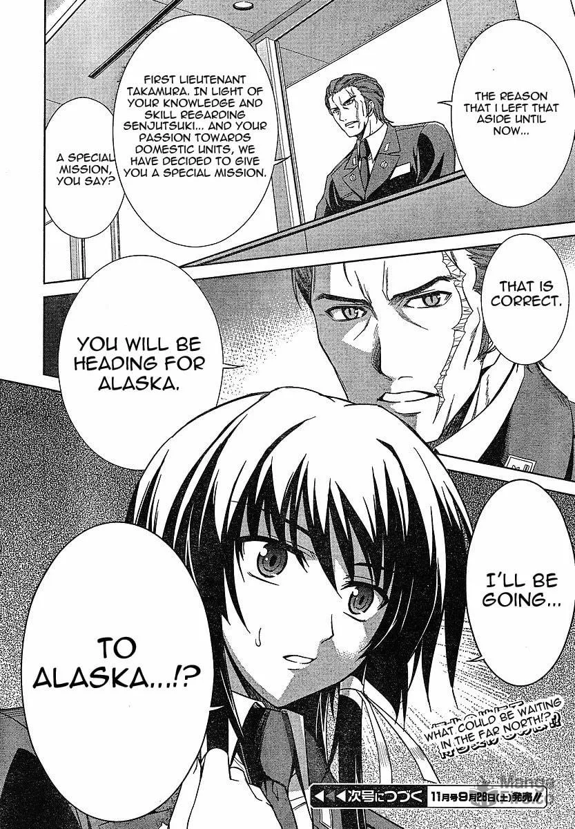 Muv-Luv Alternative: Total Eclipse Chapter 1 page 25 - 