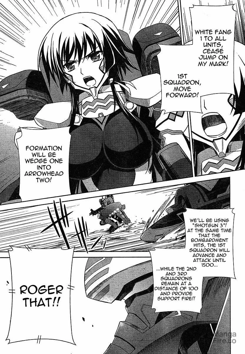 Muv-Luv Alternative: Total Eclipse Chapter 1 page 9 - 