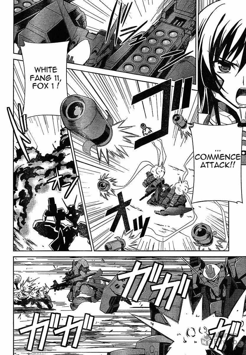Muv-Luv Alternative: Total Eclipse Chapter 1 page 10 - 