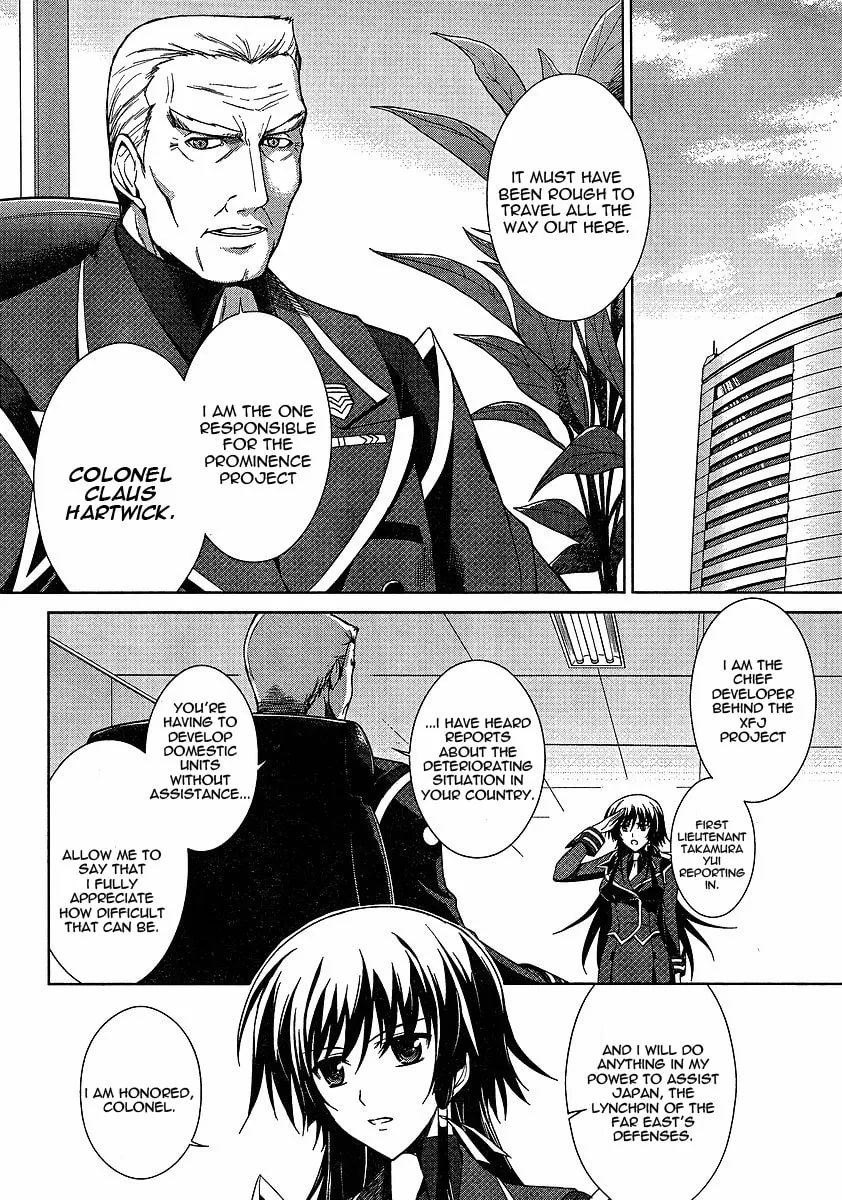 Muv-Luv Alternative: Total Eclipse Chapter 2 page 13 - 