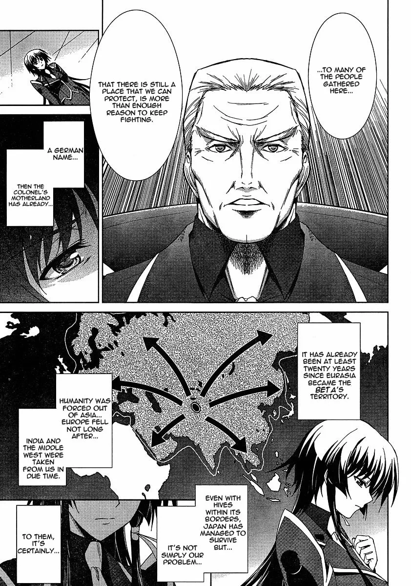 Muv-Luv Alternative: Total Eclipse Chapter 2 page 14 - 