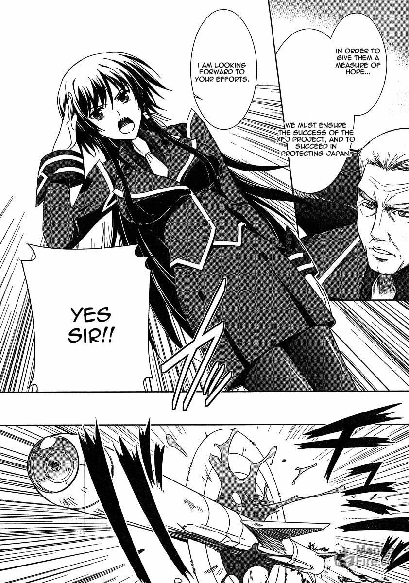 Muv-Luv Alternative: Total Eclipse Chapter 2 page 15 - 