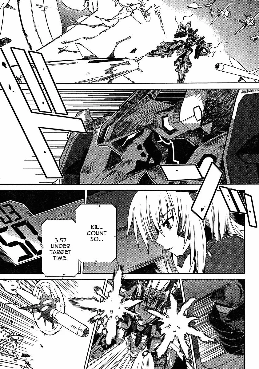 Muv-Luv Alternative: Total Eclipse Chapter 2 page 16 - 