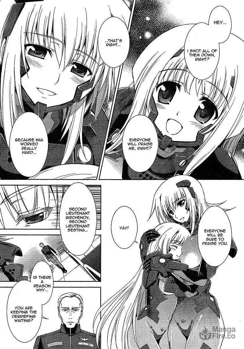 Muv-Luv Alternative: Total Eclipse Chapter 2 page 20 - 