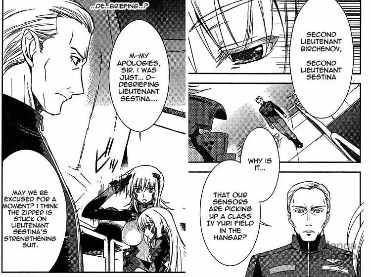 Muv-Luv Alternative: Total Eclipse Chapter 2 page 3 - 