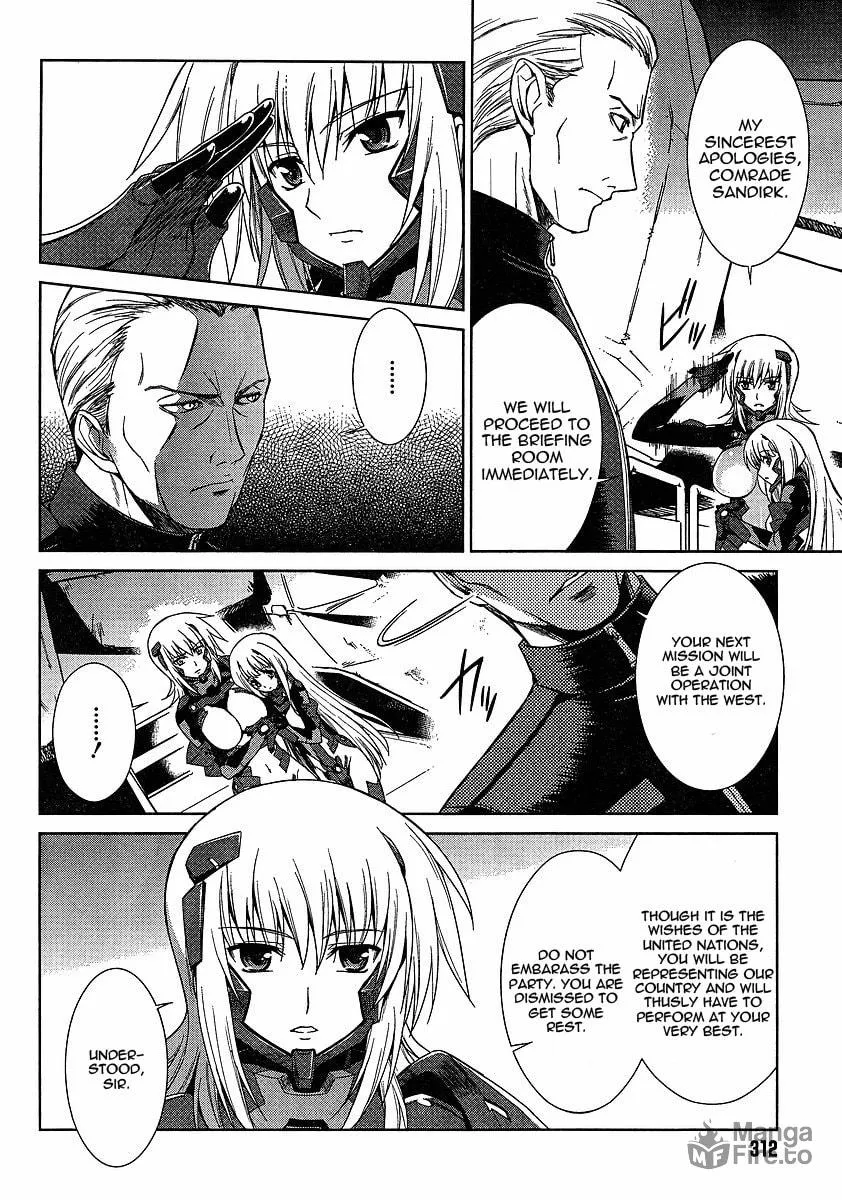 Muv-Luv Alternative: Total Eclipse Chapter 2 page 21 - 