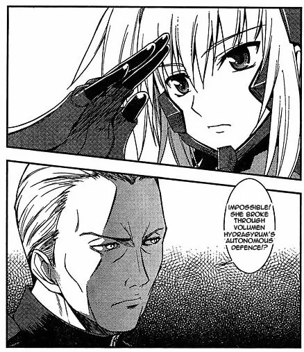 Muv-Luv Alternative: Total Eclipse Chapter 2 page 4 - 