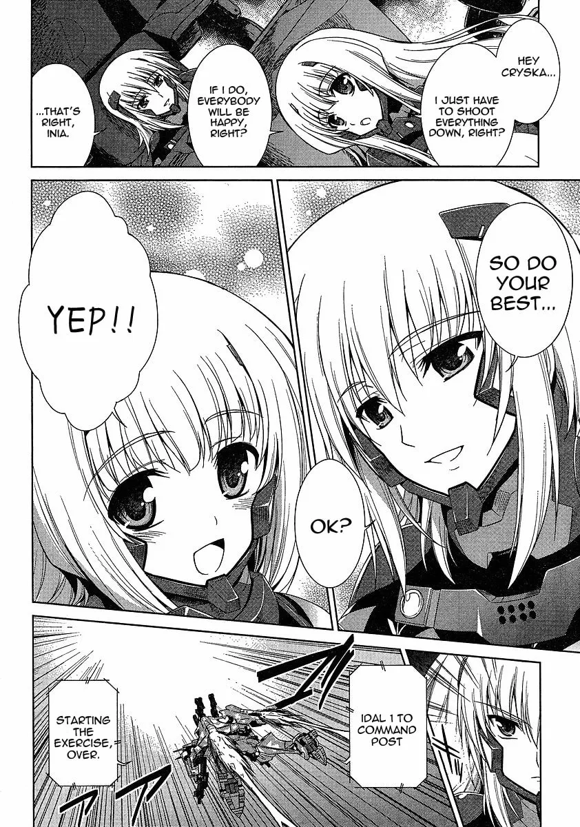 Muv-Luv Alternative: Total Eclipse Chapter 2 page 7 - 